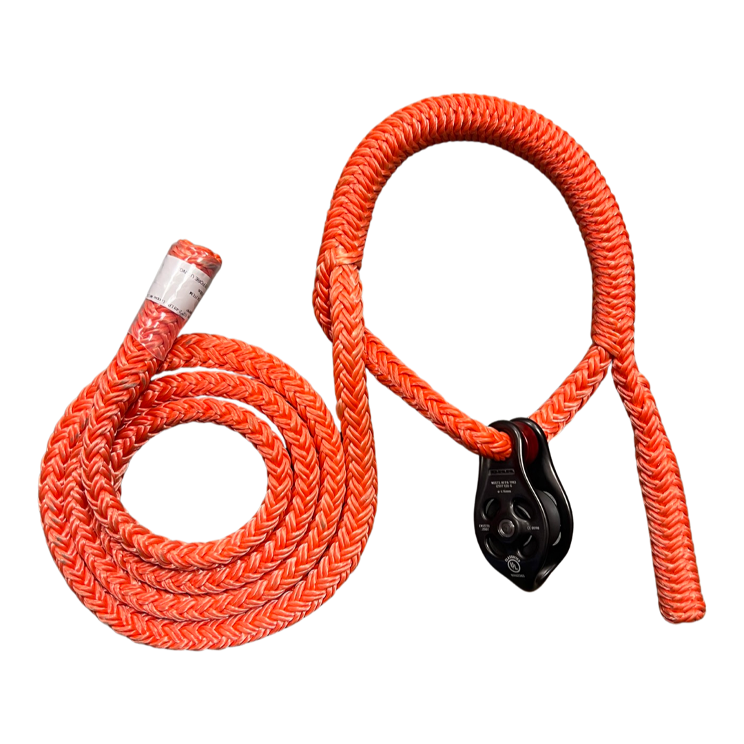 DMM Pinto Rig 1/2" LPX Loopie 2-4ft